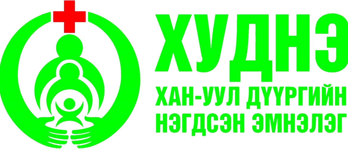 2017 оны санхүүгийн тайлан